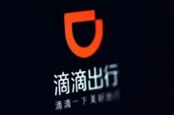 【2分钟科普下】黔西南州吧_哔哩哔哩-3